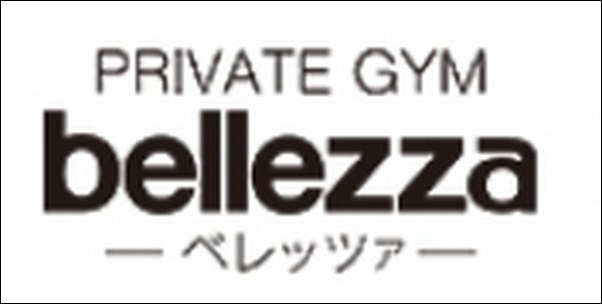 ベレッツア(Bellezza)口コミ評判、コース料金、ジム情報