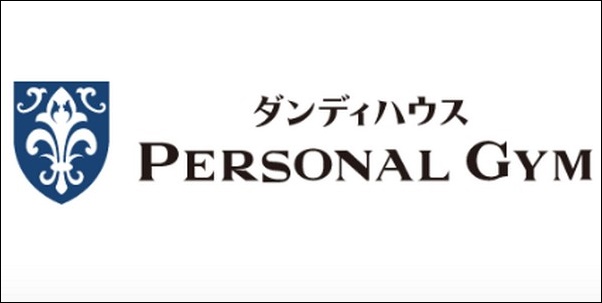 ダンディハウスパーソナルジム口コミ評判、コース料金、ジムまとめ