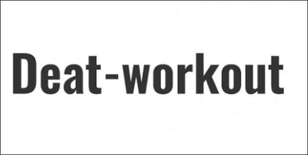 【Deat-workout口コミ評判】効果は？料金、ジムまとめ